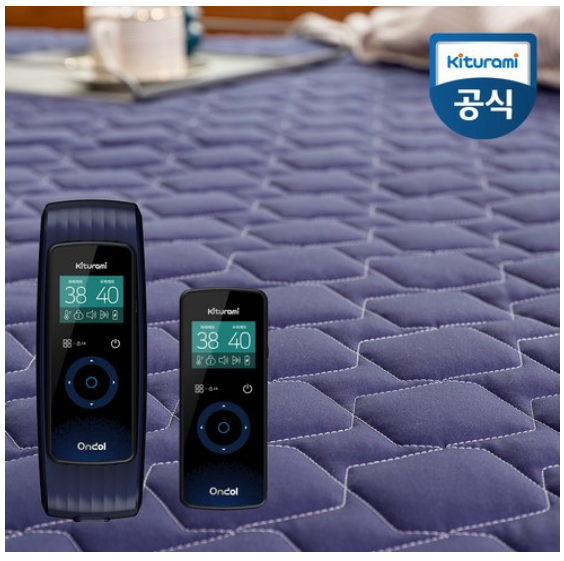 귀뚜라미 25년 카본매트 KMF-1