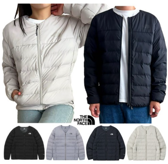노스페이스 경량패딩 자켓 숏패딩 점퍼 티볼 온볼
