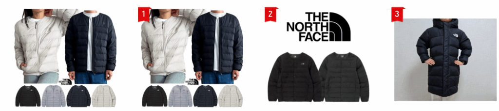 노스페이스 패딩