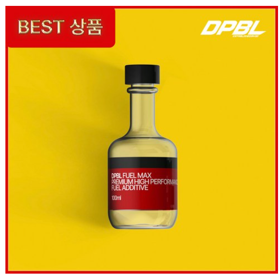 디퍼블 프리미엄 연료첨가제 100ml 그래핀 가솔린 디젤
