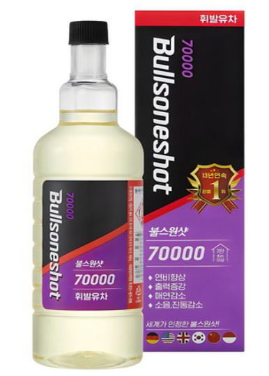 불스원 7만키로 연료첨가제 휘발유 500ml